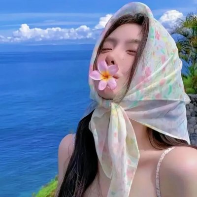 莉亚的7重人生